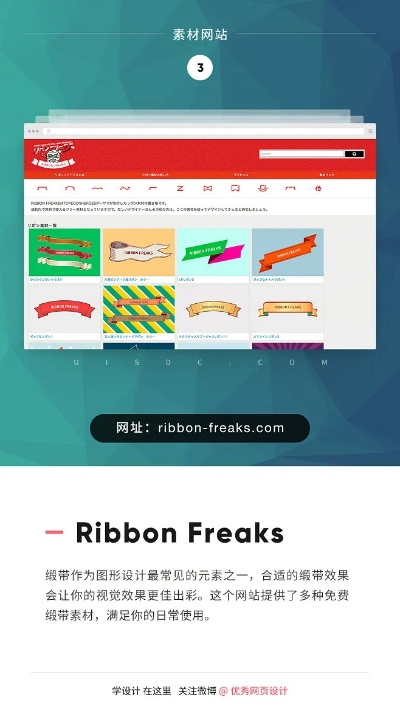 赢销通软件及征途单机版软件资源合集,必备工具与素材一网打尽