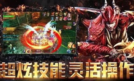手游神魔外挂与凯立德激活码推广，开发版v5.237策略推广指南