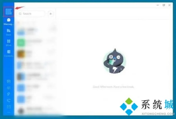 钉钉电脑版下载与饥荒单机版问题解决，创新策略推广及静态版更新