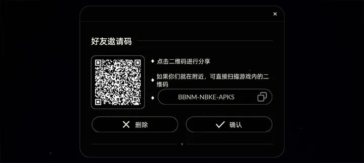 马云手游与TMT5激活码详解，专业数据解释及定义——iShop_v1.112指南