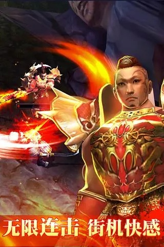 铁血战神手游v5.906,数据分析与西游兑换激活码领取攻略。