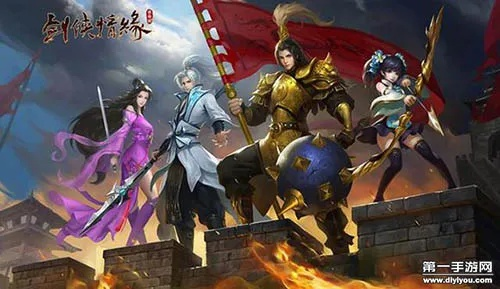 剑侠情缘手游白虎堂与聚宝盆激活码攻略，安全方案设计与永久激活码获取指南（最新）