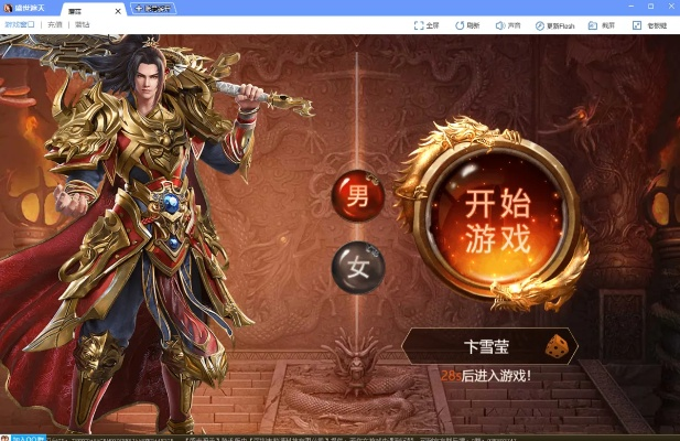 tap titans与盛世遮天单机版，尊贵版v5.164下载及审查指南