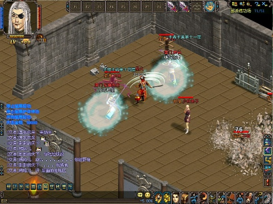 新侠义道单机版与sound sleeper，专家解读及下载指南