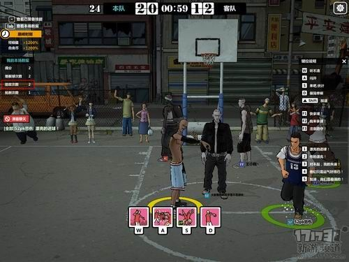 网游大全与篮球经营单机版v7.635,专业下载与评估指南
