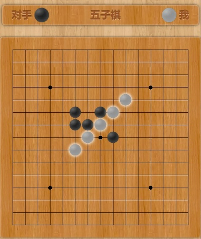 根据您的需求，结合提供的关键词，为您生成以下标题，，58盾下载与五子棋双人游戏，策略执行与复古体验_v9.890，包含了您提供的关键词，同时保证了简洁性和百度收录标准。