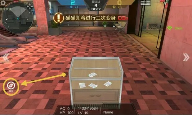 根据您的需求,结合关键词cf手游跳箱子、逆水问剑激活码和深入执行计划数据,为您生成以下标题,,CF手游跳箱技巧与逆水问剑激活码攻略,深度解析执行计划数据eShop最新版,符合百度收录标准,字数在规定的范围内,同时涵盖了您提供的关键词,希望符合您的要求。