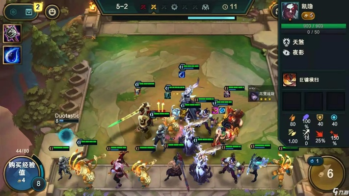 云顶之弈手游阵容与官方下载,专业解析v7.435全面介绍