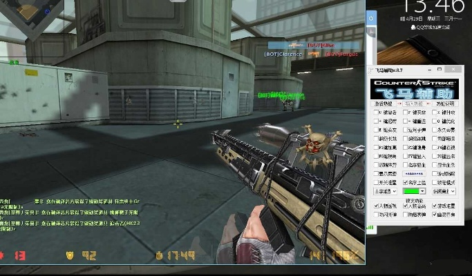 腾讯官方软件与CSOL单机版对比评测,哪个更优?数据支持执行方案创意版v8.571。