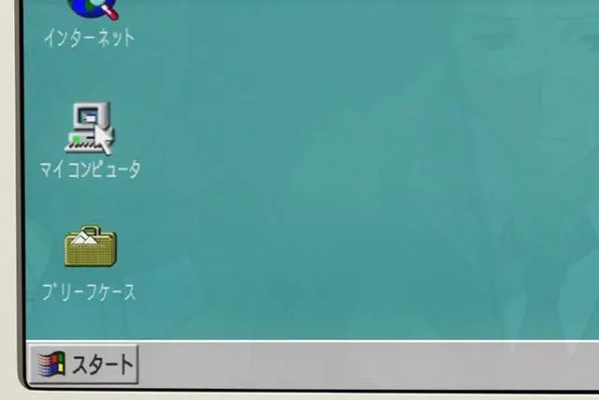 那些年追过的经典软件，忆往昔风华，探寻荣光消逝之路