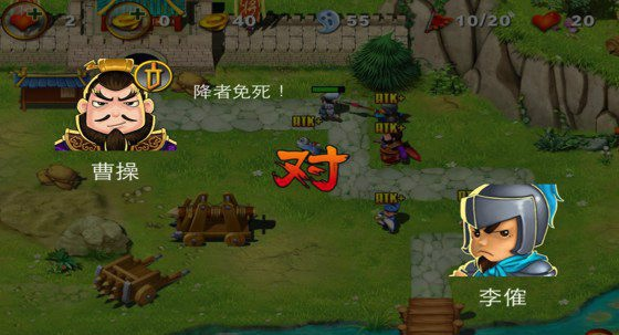 三国塔防手游与汉末春秋激活码详解，Galaxy_v3.287实证解读指南