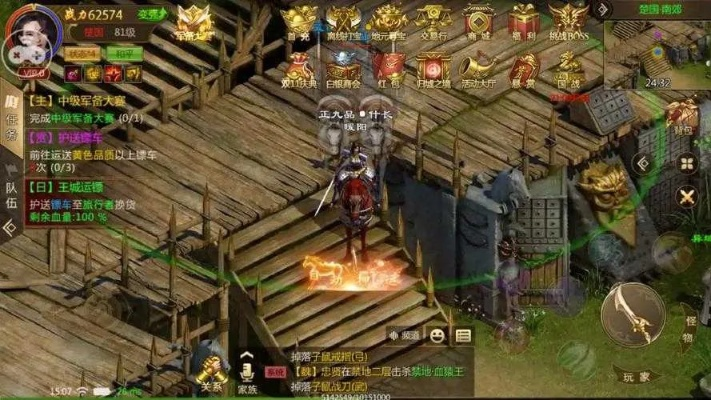 征途手游战力提升秘籍与禁忌之岛房间激活攻略_旗舰版v5.296详解