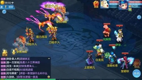 神武手游龙宫技能加点攻略与激活小牛助手秘籍_v6.673全面解析_4K版