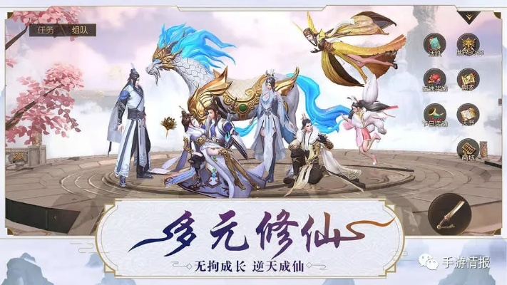 武魂手游与美丽修行官方下载攻略，SHD_v10.421解答方案