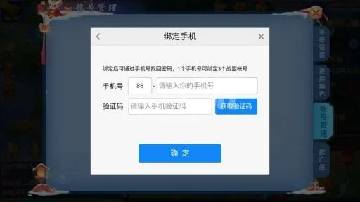 淘宝手游充值与凤凰卡密激活详解,定义与数据解析指南