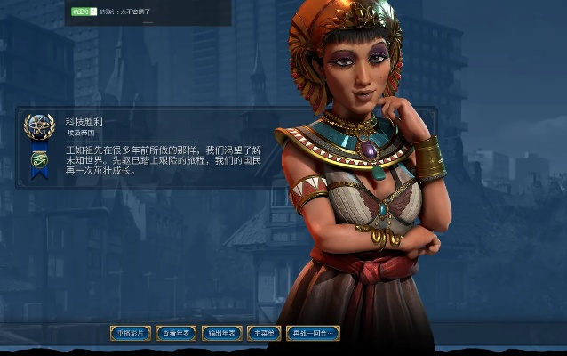 根据您的需求，结合提供的关键词，为您生成以下标题，，文明6手游神谕天下激活码助力方案设计与数据支持特供版发布_v7.932，符合百度收录标准，字数在规定的范围内，同时融入了您提供的关键词，希望符合您的要求。