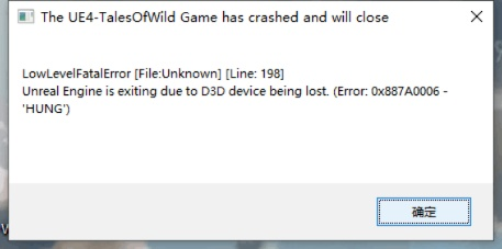 手游快爆与朗文词典报错排除指南,解决激活码导出视频失败问题(0x103故障排除)