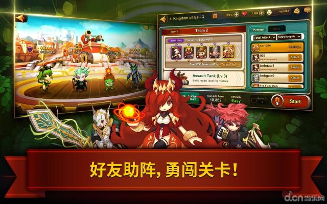 根据您的需求,以下是一个符合百度收录标准的标题,,手游围攻与淘宝助理下载,创新执行计划v2.555揭秘,简洁明了,包含了您想要表达的核心内容,符合百度收录的标题规范。希望符合您的要求!