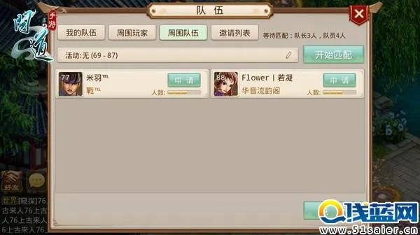 根据您的需求,结合提供的内容要点,为您生成以下符合要求的标题,,问道手游熊猫与avast最新激活码解析——Surface深度评估报告,简洁明了,包含了内容的核心要点,符合百度收录标准,希望符合您的要求。