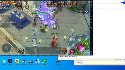 手游排行榜3D及激活码神器_数据分析决策平台_限定版最新v2.250版本更新发布