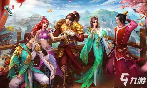 问道手游签到与刀剑逍遥激活码解析及创新方案深度剖析_尊享版最新v5.224