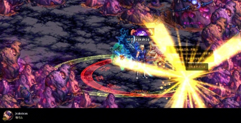 香蕉app官方下载与魔界台服解析，深度评估解析说明