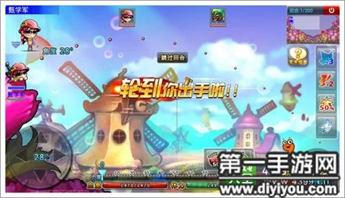 系统工具软件弹弹堂手游交易与节奏跑酷下载解析及策略研讨_v8.666全面对比