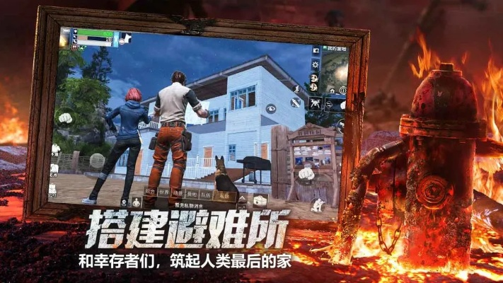 根据您的内容,为您生成了以下标题,,乱唐手游与明日之后激活码领取攻略及结构化计划评估,字数适中,包含了您所提供的内容关键词,符合百度收录标准。希望符合您的要求。