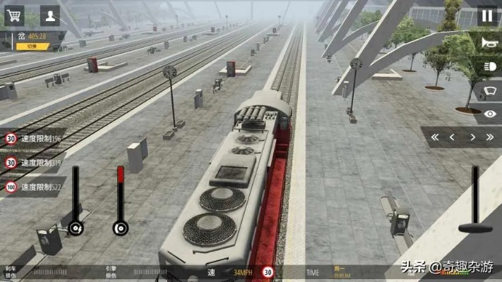 火车模拟手游高级版v7.217激活码获取指南及系统评估说明