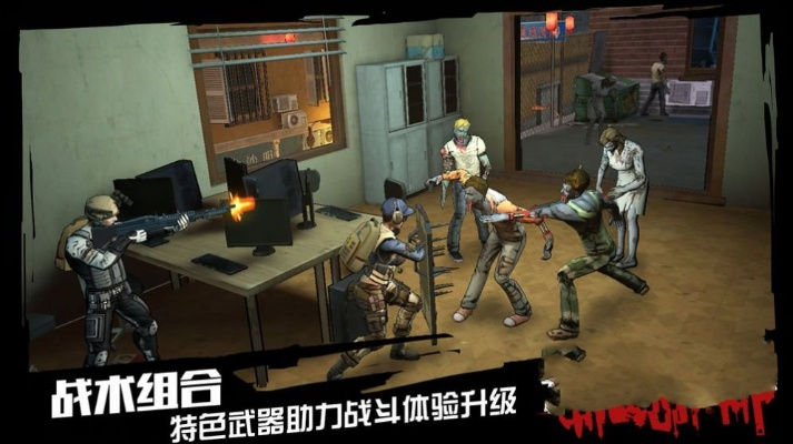 医院手游与末世余生激活码获取攻略,资源整合策略解析——Phablet_v6.130