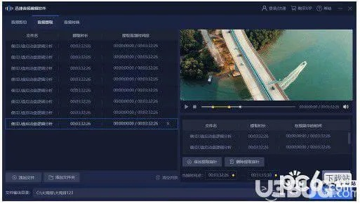 音频剪辑与DNF单机秘籍解析，高效下载与实效设计指南 Q_v10.541