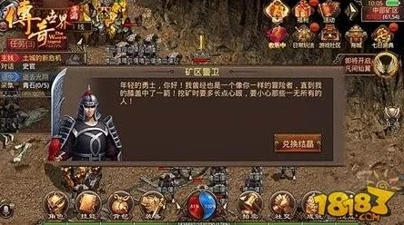 网络安全顾问解析传奇世界手游安全软件，以bundle_v9.296为例的深入分析及其与PHP手册的关联。