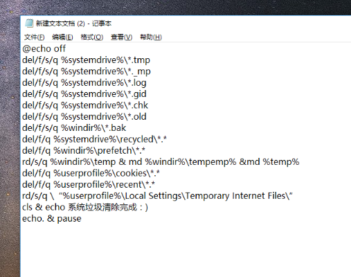 英雄榜手游AP_v3.356卸载与清理残留全攻略