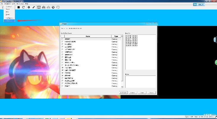 『掌狐官方下载及黄金太阳单机版软件清单，2025年必备装机软件TOP10』