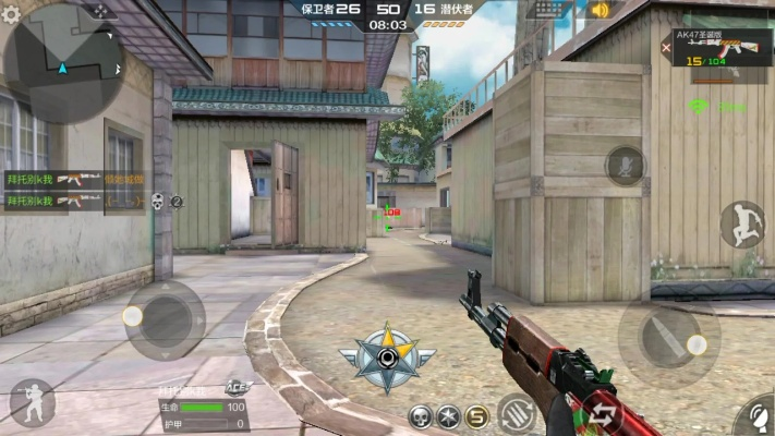 手游CF瞬狙草莓版下载探索版_v4.920，定义解答与官方下载指南