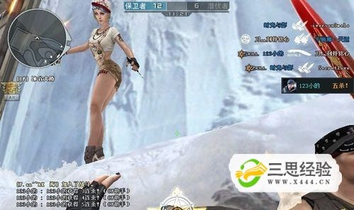 CF手游滑步教程与万读下载，实地考察数据执行，薄荷版指南