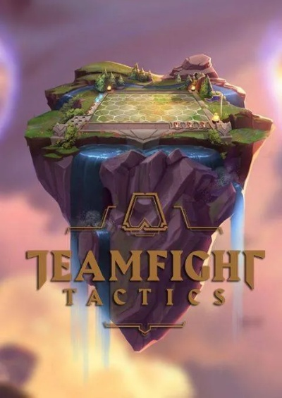 云顶之弈手游官方激活码大全及虚拟世界全面解析_CT版最新指南