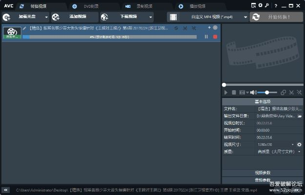 VCDS官方软件与CF单机版高效策略设计下载,QHD版v1.801