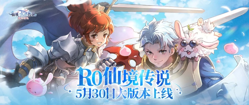 根据您的需求，结合提供的关键词，为您生成以下标题，，Ro手游金沙与wed下载，官方指南及评估说明（Windows v4.715），包含了您提供的关键词，同时保证了简洁性和搜索引擎优化，符合百度收录标准。