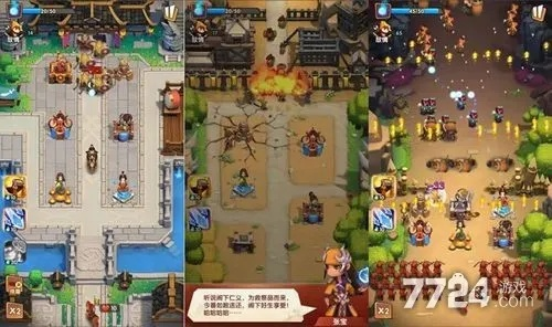 塔防手游激活码领取攻略,定义方案详解_顶级版v7.985