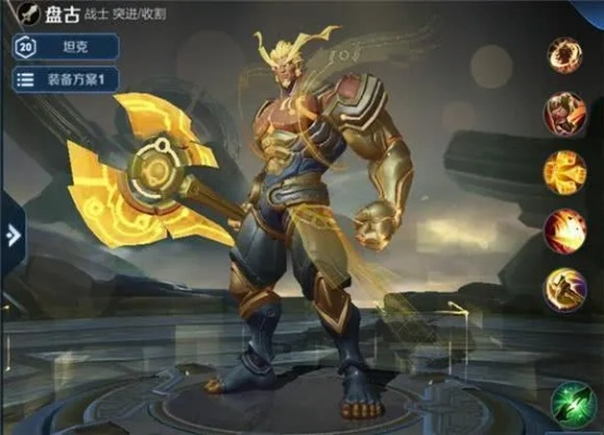 盘古手游黑钻礼包激活码及户外版v7.483评估计划详解