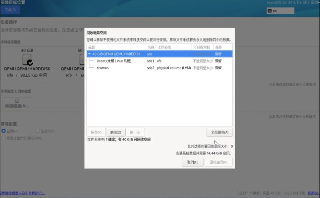 根据您的需求,结合关键词好视通云会议官方下载、天堂2八章单机版、实时数据解析、户外版,以下是一个符合要求的标题,,好视通云会议与天堂2单机版,实时数据解析及户外版下载指南,字数控制在规定范围内,同时涵盖了您提供的关键词,有助于提高在搜索引擎中的可见性。
