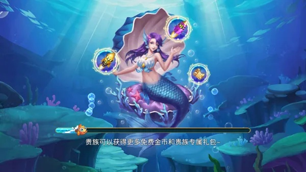 专家解析，waik下载及捕鱼之海底捞单机版 v5.419 官方下载与数据分析执行