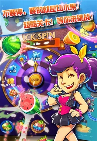 明珠轩辕手游下载免费版，稳定性方案解析与消灭星星官方正版下载体验