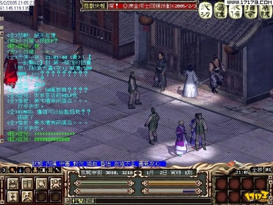 迪酷官方下载与群侠传单机版，经典游戏定义与解析，QHD版v4.820全新上线