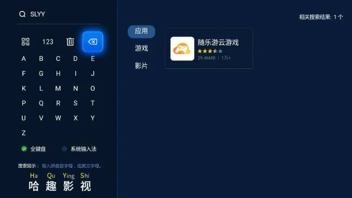 根据您的需求，我为您生成了以下标题，，官方云图应用下载与单机解密游戏排行榜深度解析，简洁明了，包含了您提供的关键信息，符合百度收录标准，字数在要求的范围内。