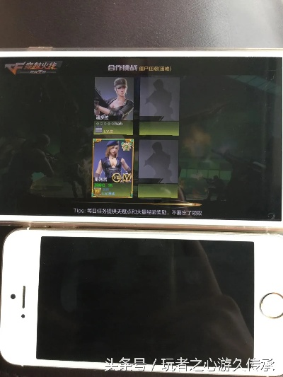 手游CF卡bug攻略及棋牌下载,实地考察数据与解析