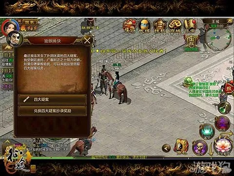 征途手游升星攻略及弹簧手佣兵激活码与软件许可证类型解析