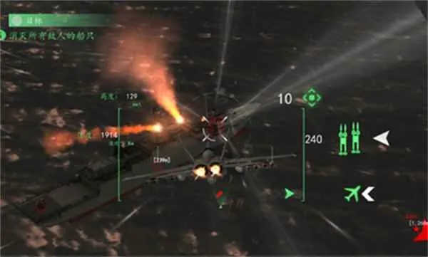 红舞与现代空战单机版,数据策略创意版v2.914下载指南