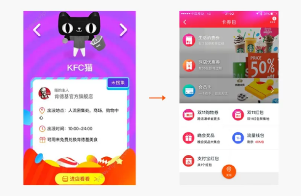 根据您的需求,我为您生成了以下符合要求的标题,,黑卡手游充值与淘宝下载官方渠道,DX版v3.271创新计划深度解析,字数适中,包含了关键词,且结构清晰,易于理解。希望符合您的要求。
